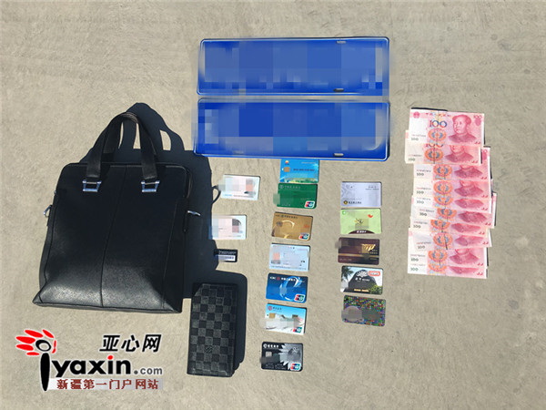 钱包骗局是怎么回事_im假钱包骗局_钱包陷阱
