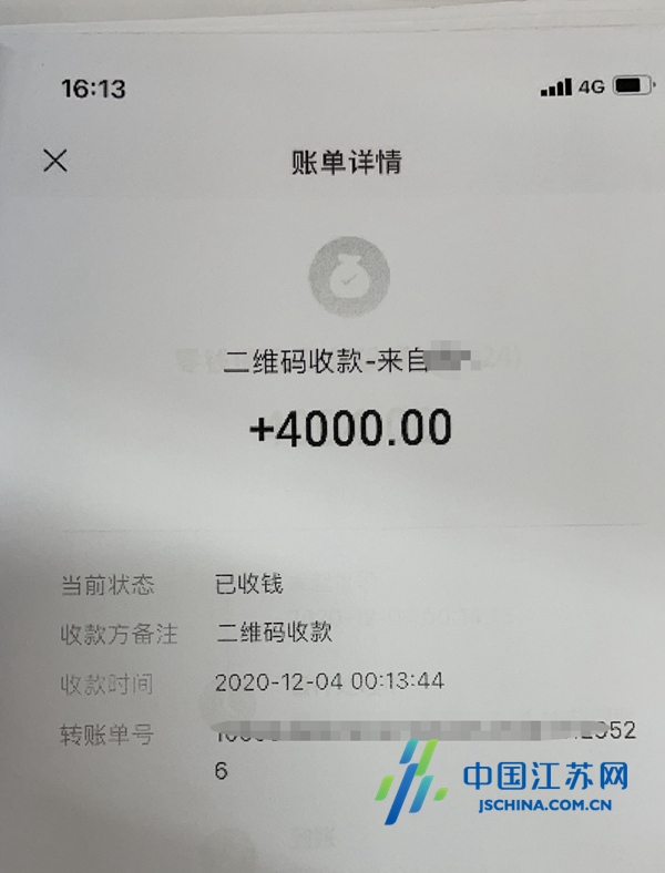 钱包批量转币_im钱包怎么批量转账_ht批量转账
