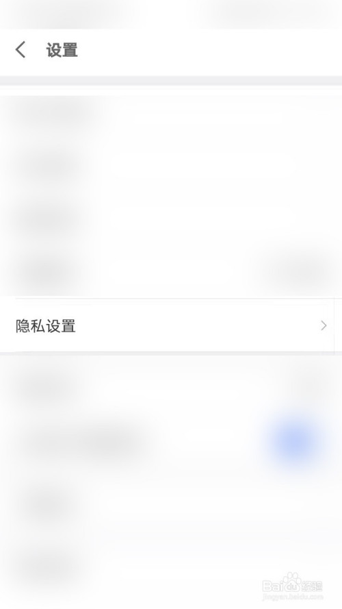 imtoken交易记录怎么删除_imtoken删除了怎么找回_imtoken的转账记录删除