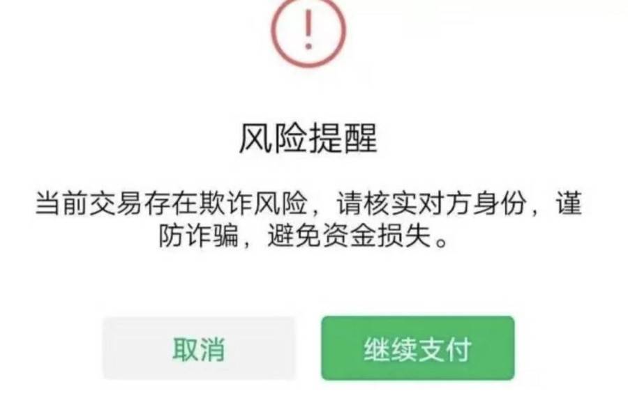 imtoken被盗报警有用吗_imtoken资产被盗怎么办_imtoken被盗能追回吗