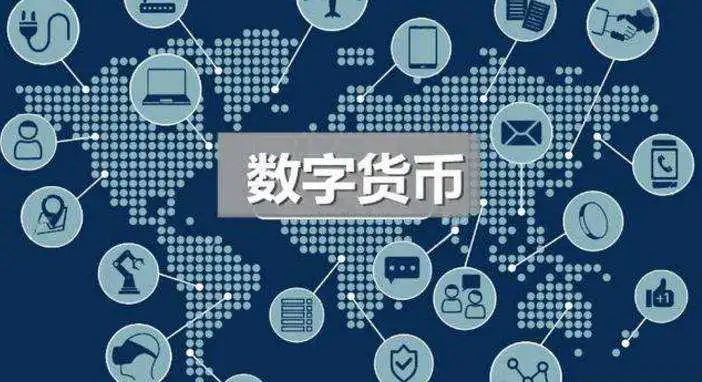 imtoken钱包trx_imtoken钱包dapp_imtoken钱包怎么样出款