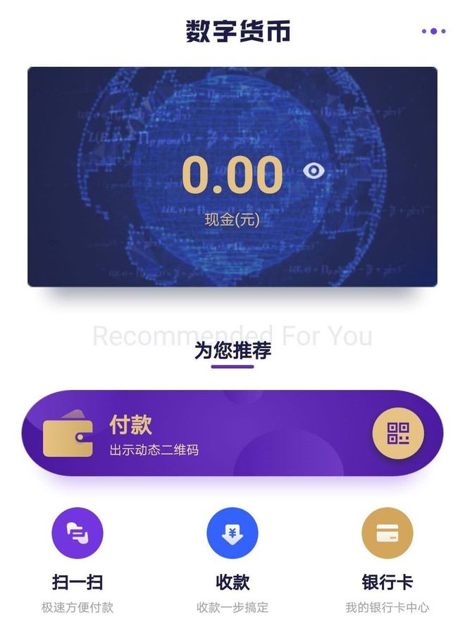 imtoken怎么买币_买比特币赚钱风险大_5173买问道币安全吗