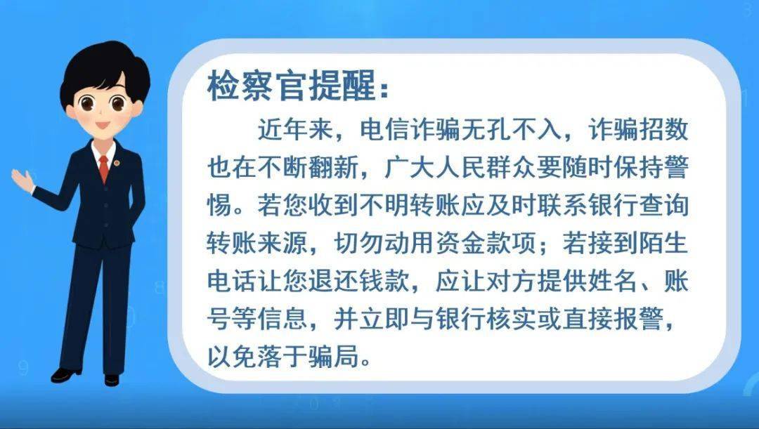 im钱包诈骗_钱包app正规吗_imtoken钱包最新骗局