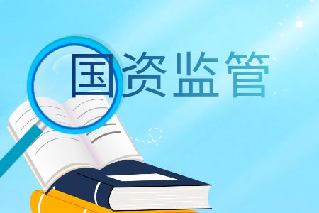 imtoken限制中国境内_限制境外输入_国内限制出境