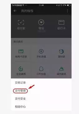 imtoken钱包提现视频教程_imtoken钱包提现视频教程_imtoken钱包提现视频教程