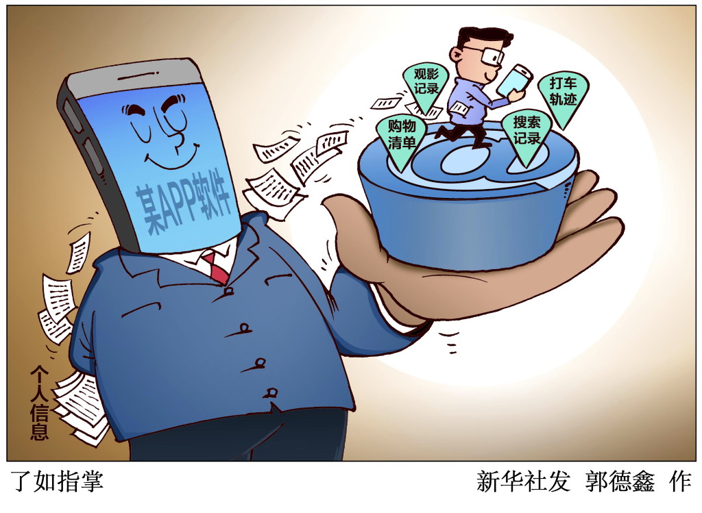 imtoken官网下载2.0_官网下载拼多多_官网下载imtoken钱包