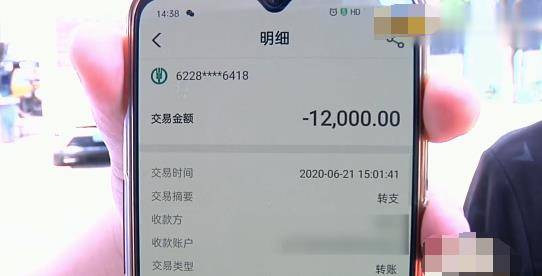 货币转imtoken不到账_为什么imtoken币转不出去_为什么imtoken币转不出去