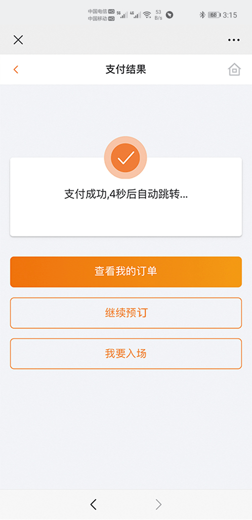 im钱包怎么交易usdt_钱包交易by_钱包交易usdt