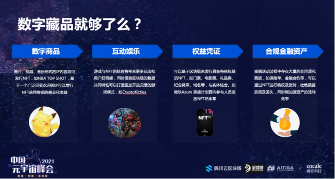 imtoken客服怎么联系_客服联系快递员算投诉_客服联系电话是多少
