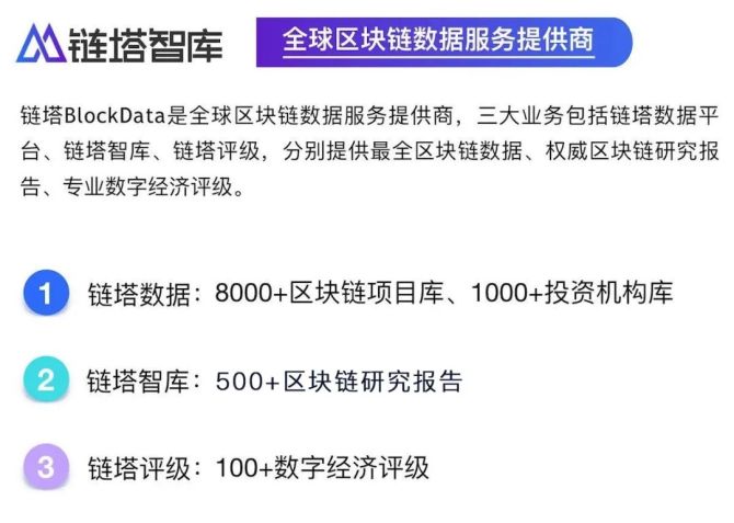 imtoken客服怎么联系_客服联系电话是多少_客服联系快递员算投诉
