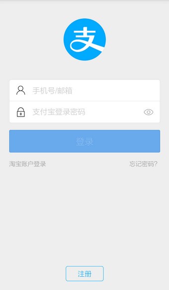 imtoken钱包怎么退出登录_imtoken退出_im钱包怎么退出