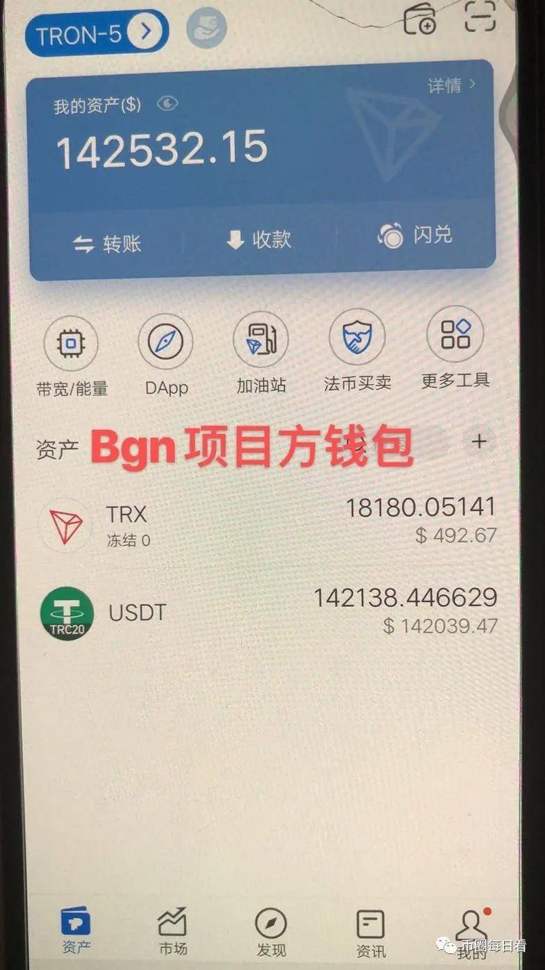 imtoken的代币_代币是什么意思_代币法