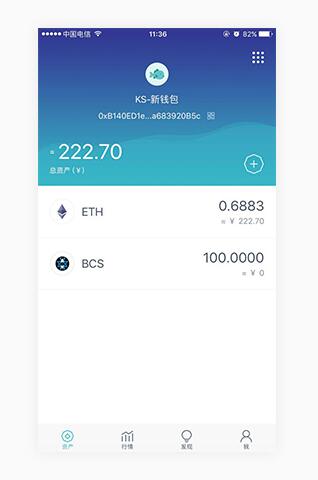 怎么把币提到imtoken-imToken钱包：安全可信赖的数字货币提取利器