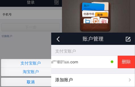 如何退出imtoken钱包_钱包退出导航_imtoken下载