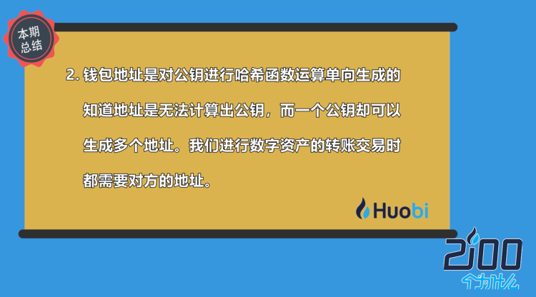 风险测评题目答案_imtoken风险测评答案_风险评测答题