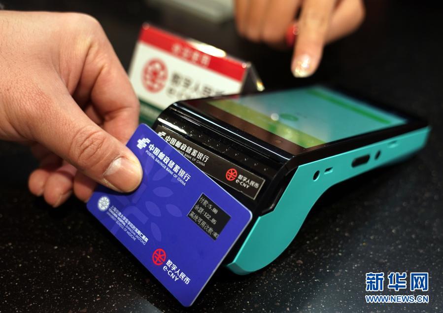 imtoken钱包备份多个手机_chia备份钱包_钱包备份文件