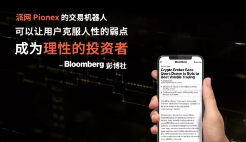 比特派安全下载_比特派和imtoken哪个安全_比特派安全性