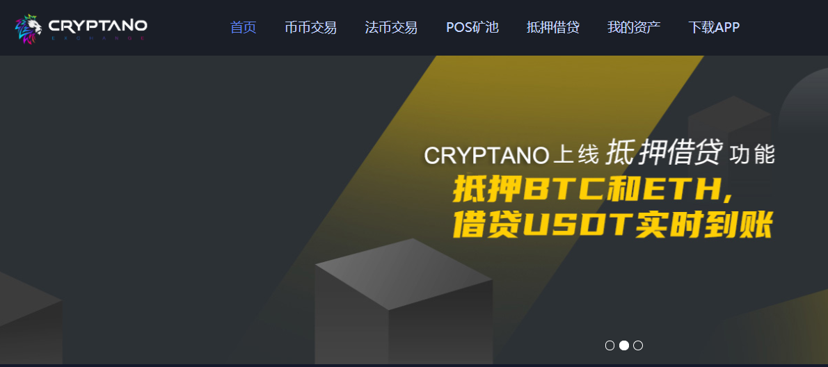 imtoken不支持币安_imtoken不支持币安_imtoken不支持币安