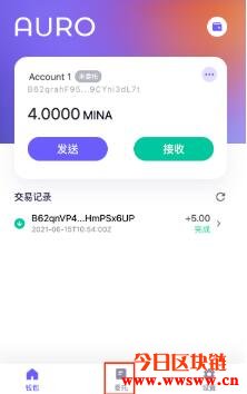 钱包假u_以太坊硬件钱包原理_im假钱包质押以太坊