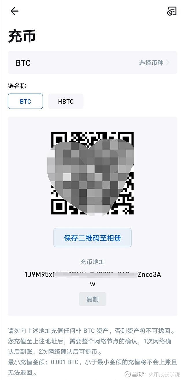 imtoken如何添加币种-imtoken钱包轻松添加新币种，操作简单易上手