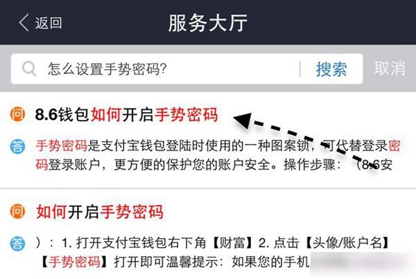 imtoken密码设置要求_密码设置要求特殊字符_密码设置要求特殊字是什么