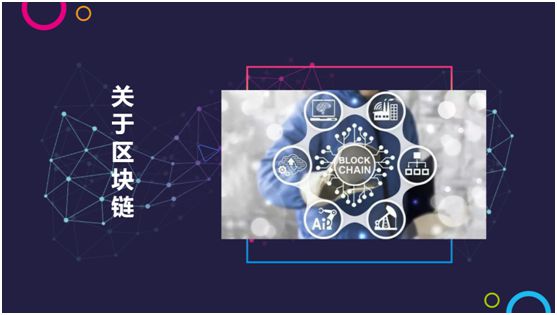 官网是什么软件_官网是哪里_imtoken官网是什么