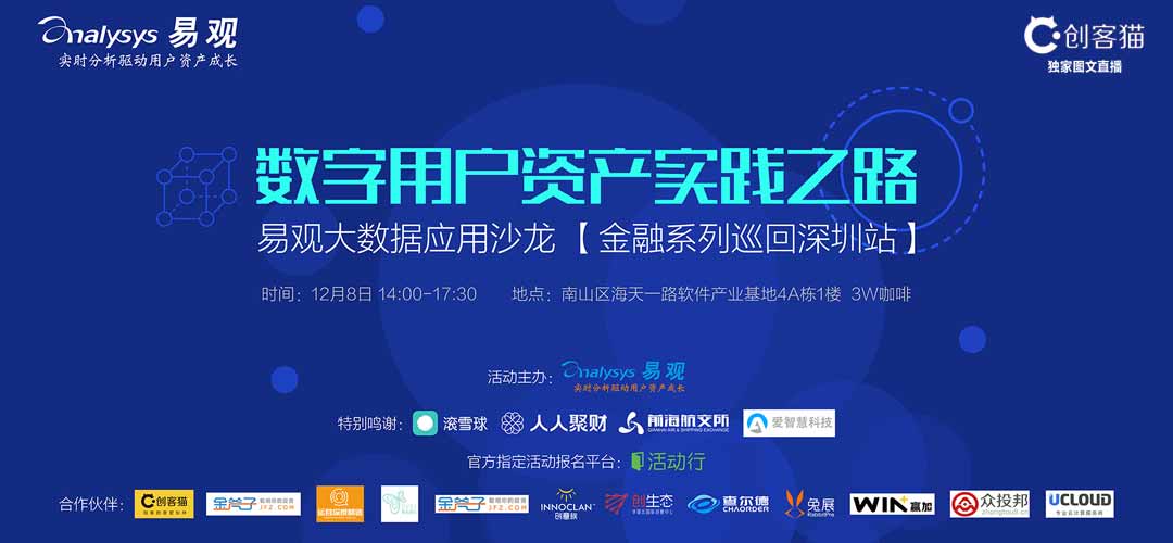 官网是哪里_imtoken官网是什么_官网是什么软件