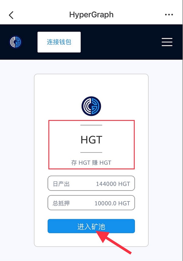 挖矿赚钱游戏_imtoken怎么挖矿赚钱_挖矿赚钱软件下载