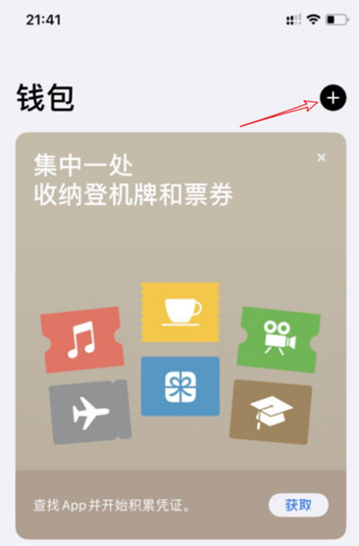 imtoken转出记录能查吗_如何通过imtoken查到人_imtoken会被追查