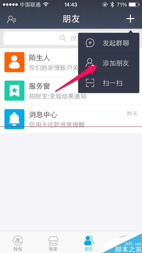 imtoken转出记录能查吗_如何通过imtoken查到人_imtoken会被追查