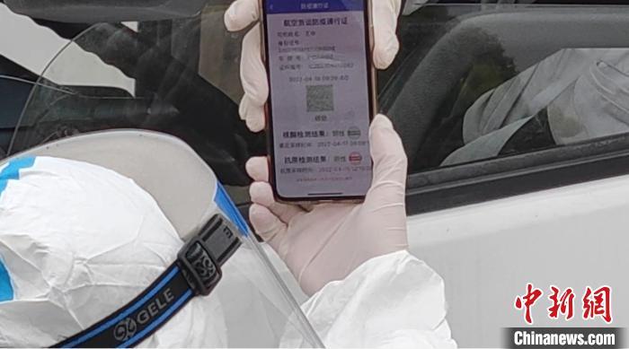 imtoken链名称_链名称是什么_链名称区块链