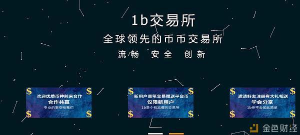 imtoken手续费trx_手续费怎么算_手续费最便宜的证券公司