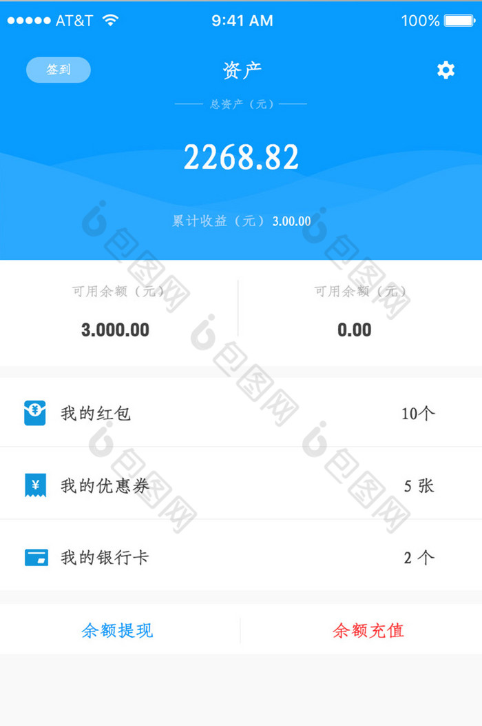 添加地址到百度地图_添加地址怎么添加_imtoken怎么添加地址
