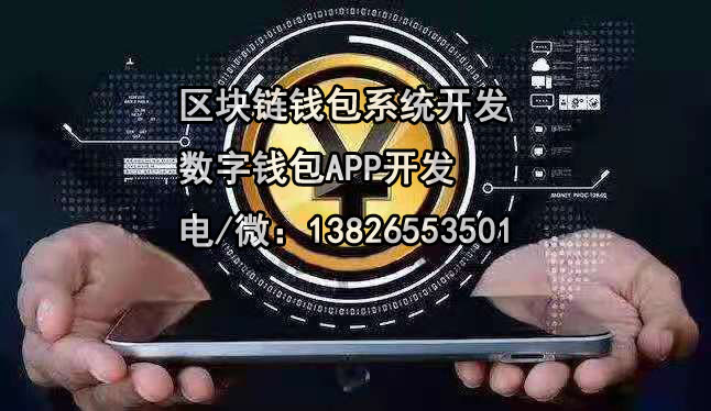 imtoken有ios版吗_imtoken等待打包_imtoken谁开发的