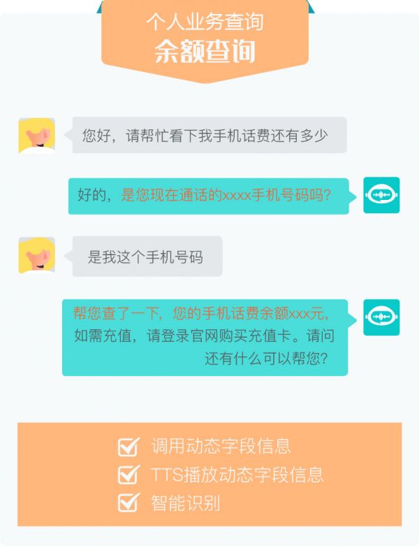 客服联系方式_imtoken如何联系客服_客服联系电话号码
