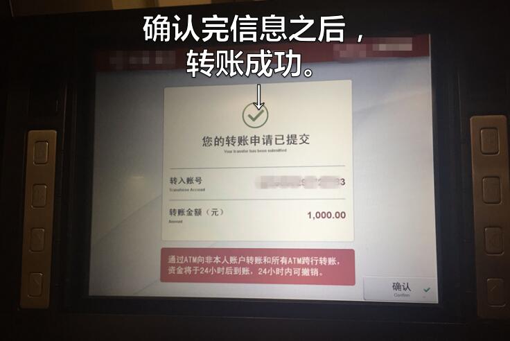 钱转出去后可以撤回吗_imtoken钱包钱被转走_imtoken钱包转出能撤回吗