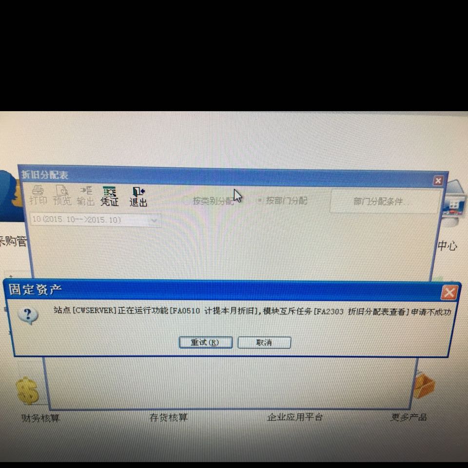 蓝色生死恋免费观看完整版中国_imtoken中国特别版_17岁高清免费观看完整版中国