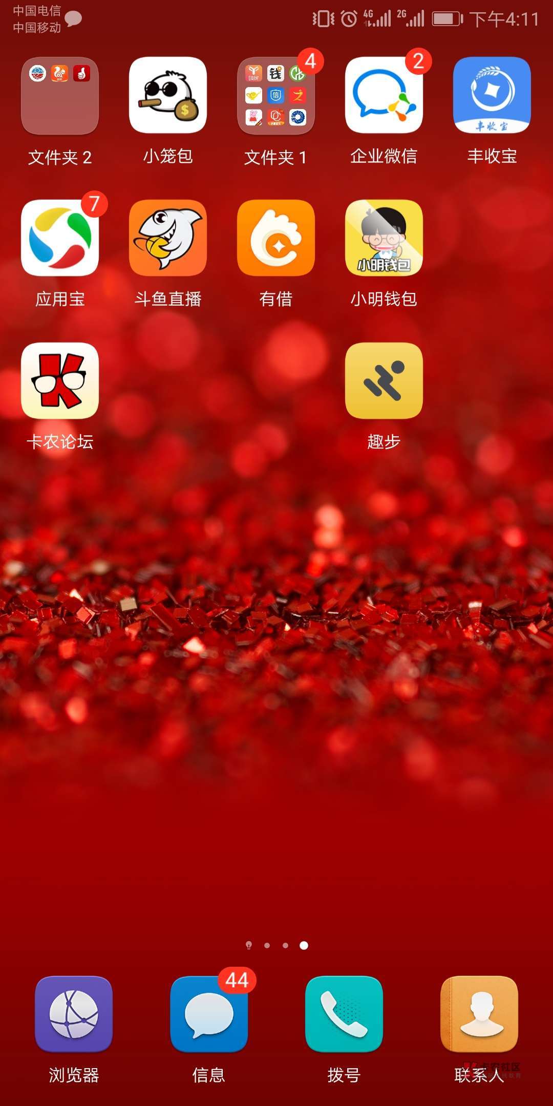 找回钱包支付密码_im钱包找回_找回钱包的文案怎么写