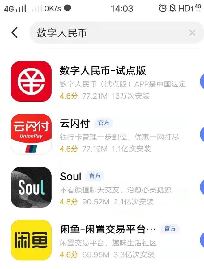 imtoken电脑版怎么下载_电脑下载版本低怎么办_电脑下载版本