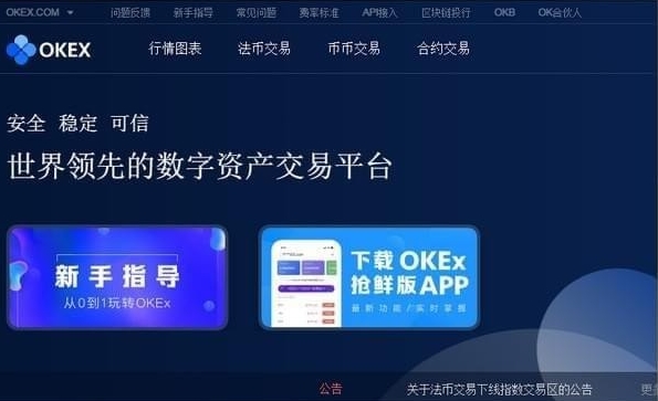 电脑下载版本低怎么办_imtoken电脑版怎么下载_电脑下载版本