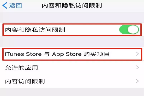 followme删除交易账户_imtoken交易记录怎么删除_imtoken删除了怎么找回