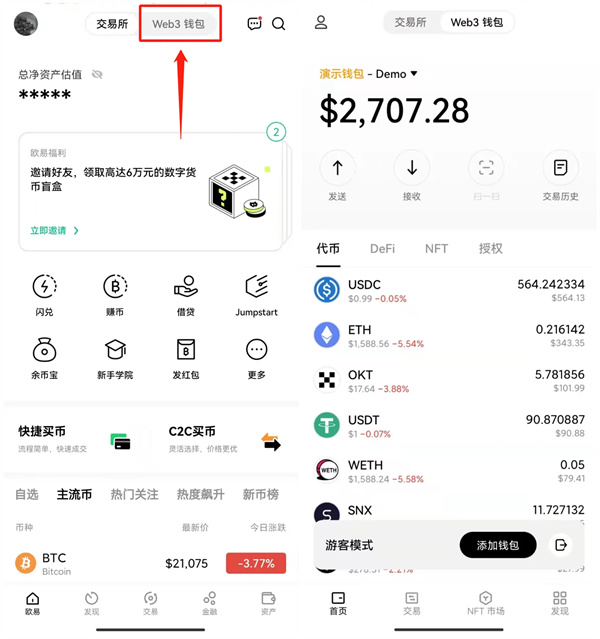 imtoken钱包币怎么交易_imtoken钱包怎么卖_imtoken钱包怎么卖币