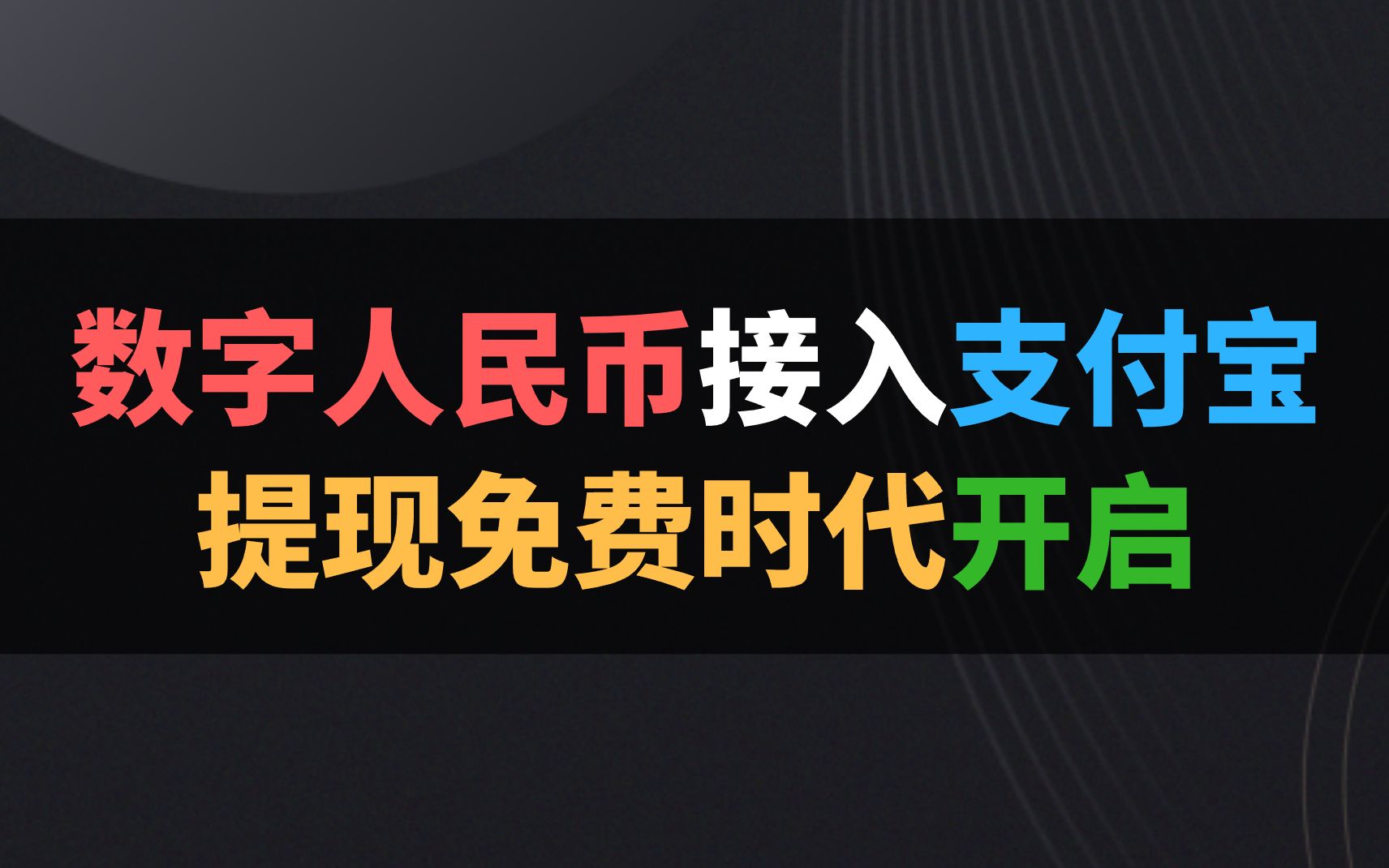 币提到钱包怎么提现_imtoken提现人民币步骤_币怎么提现人民币