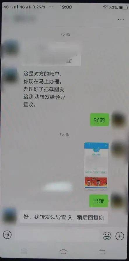 imtoken转账手续费贵_imtoken钱包转出手续费_imtoken转出手续费是多少