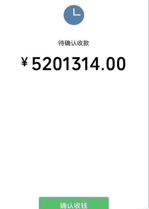 imtoken钱包转出手续费_imtoken转账手续费贵_imtoken转出手续费是多少