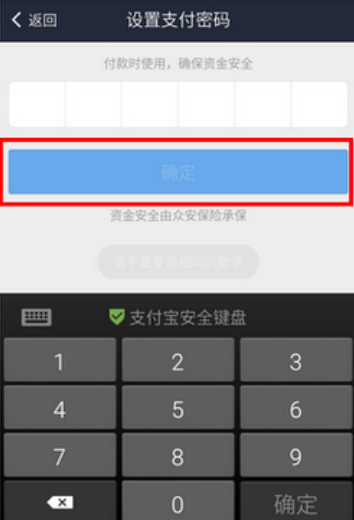 imtoken怎么激活账户_激活账户是什么意思_激活账户英文怎么说