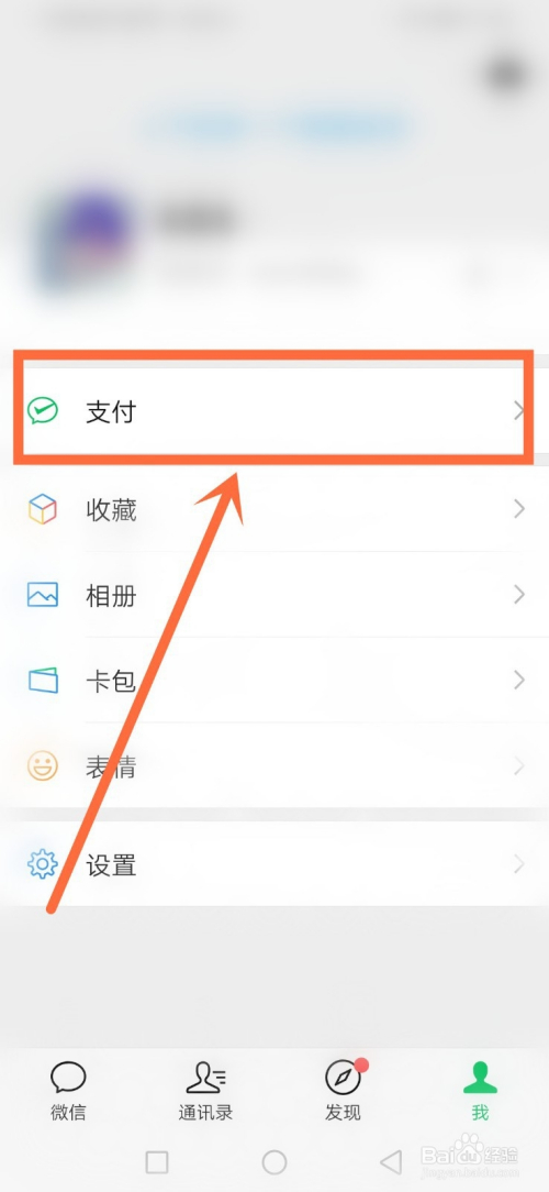 钱包删除记录第二次需要验证吗_imtoken的转账记录删除_imtoken钱包记录删除