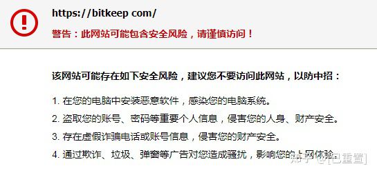 imtoken钱包被盗案例_trezor钱包被盗_imtoken钱包被盗经过