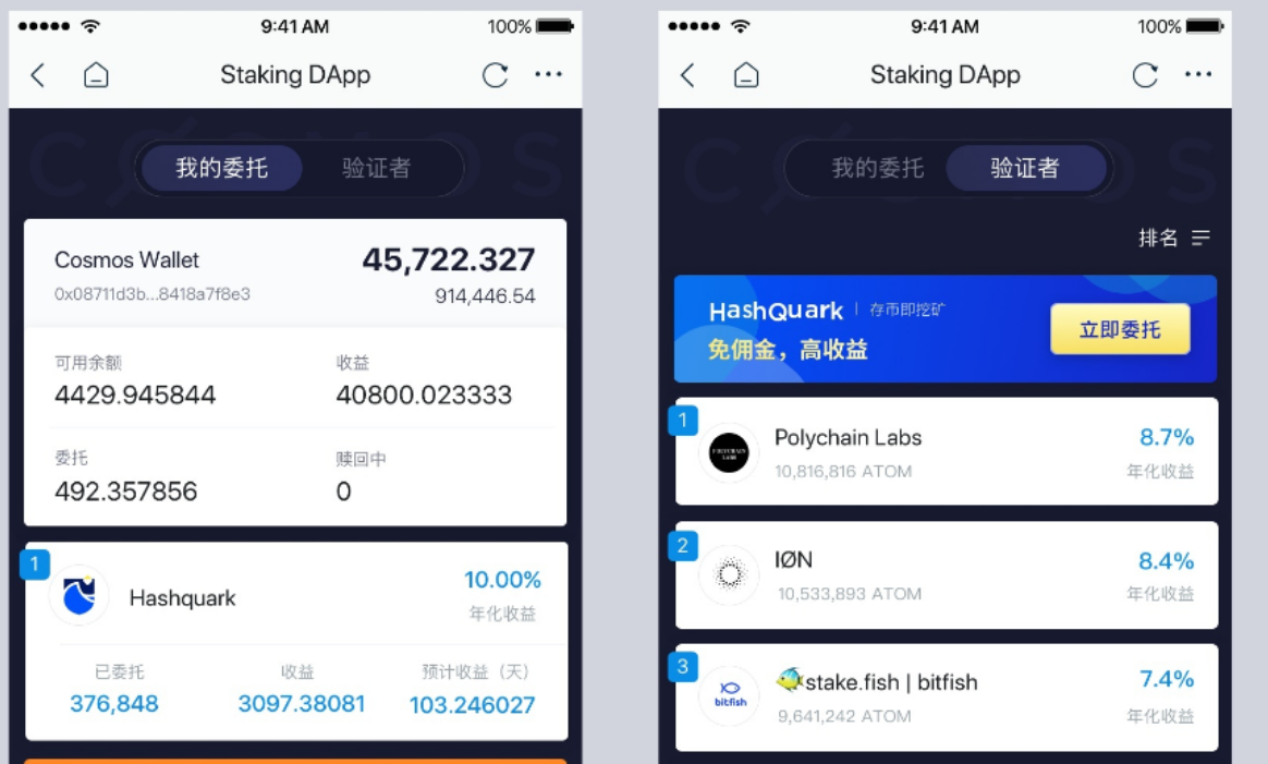钱包挖矿教程_钱包挖矿安全吗_imtoken钱包挖矿O3