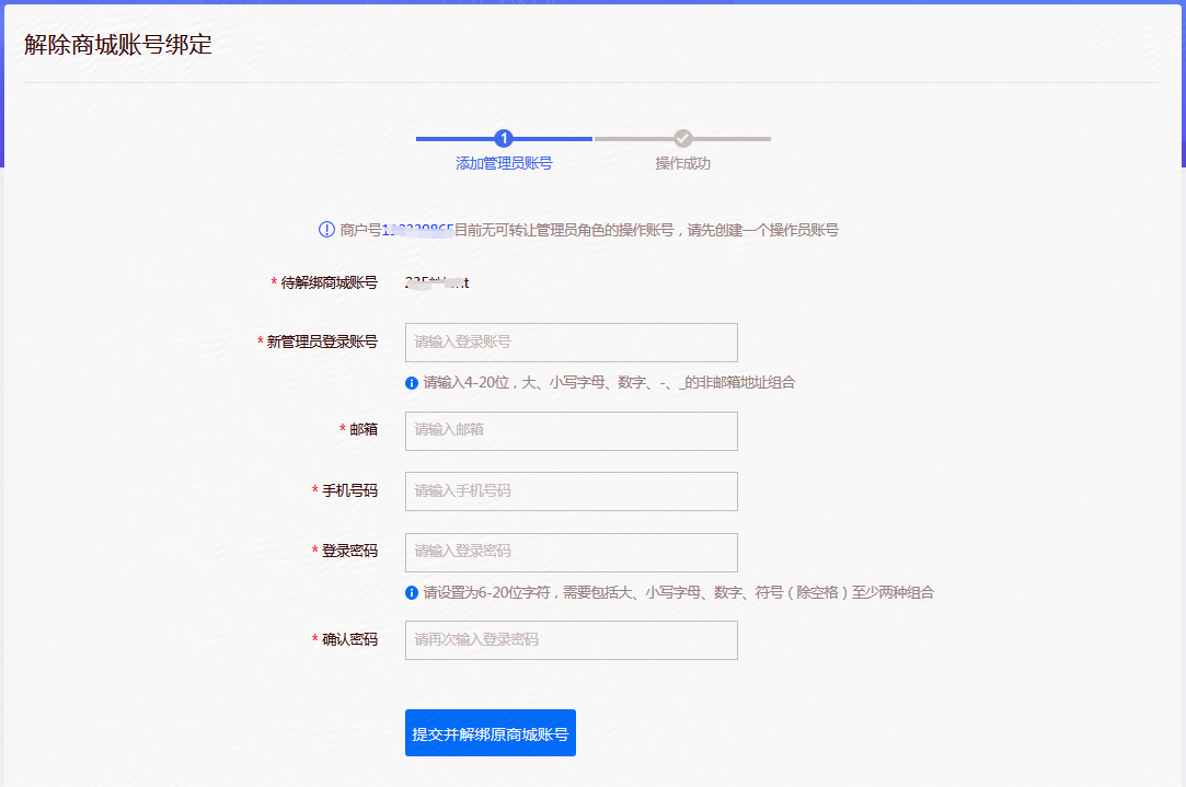 钱包如何退出登录_im钱包如何退出账号_将退出钱包6621007